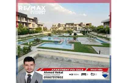 Apartment - 2 Bedrooms - 2 Bathrooms for sale in West Hills Residence - Ring Road - 6 October City - Giza