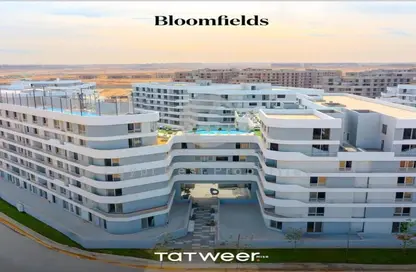 Apartment - 3 Bedrooms - 4 Bathrooms for sale in Bloomfields - Mostakbal City Compounds - Mostakbal City - Future City - Cairo