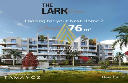 Apartment - 2 Bedrooms - 2 Bathrooms for sale in The Lark Residence - 5th Settlement Compounds - The 5th Settlement - New Cairo City - Cairo