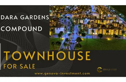 Townhouse - 5 Bedrooms - 6 Bathrooms for sale in Dara Gardens - Northern Expansions - 6 October City - Giza