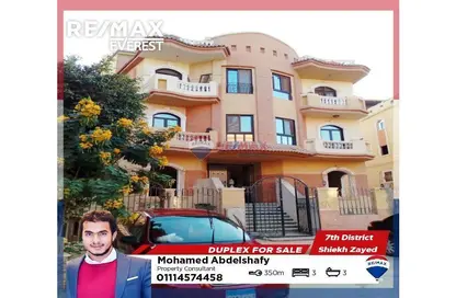 Apartment - 3 Bedrooms - 3 Bathrooms for sale in 7th District - Sheikh Zayed City - Giza