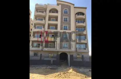 Apartment - 2 Bedrooms - 1 Bathroom for sale in Al Andalus Buildings - Al Andalus District - New Cairo City - Cairo