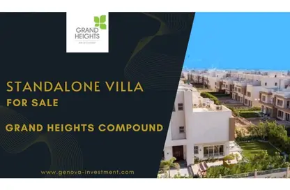 Villa - 4 Bedrooms - 6 Bathrooms for sale in Grand Heights - Northern Expansions - 6 October City - Giza