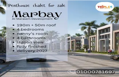 Penthouse - 4 Bedrooms - 4 Bathrooms for sale in Mar Bay - Ras Al Hekma - North Coast