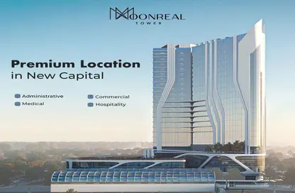 Clinic - Studio - 1 Bathroom for sale in Moon Real Tower - New Capital Compounds - New Capital City - Cairo