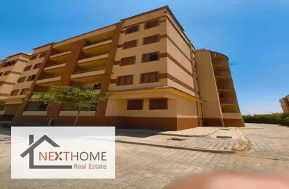 Apartment - 2 Bedrooms - 1 Bathroom for sale in Katameya Gardens - El Katameya Compounds - El Katameya - New Cairo City - Cairo