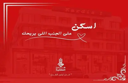 مساحات مكتبية - استوديو - 1 حمام للبيع في دمياط الجديدة - دمياط