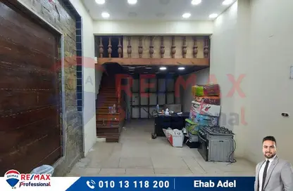 Shop - Studio - 1 Bathroom for sale in Al Fath St. - Janaklees - Hay Sharq - Alexandria