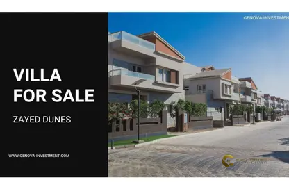 Villa - 6 Bathrooms for sale in Zayed Dunes - 6th District - Sheikh Zayed City - Giza