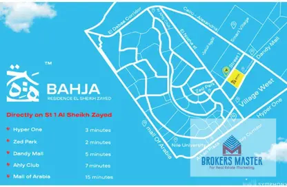 Apartment - 3 Bedrooms - 1 Bathroom for sale in Green Revolution - Sheikh Zayed Compounds - Sheikh Zayed City - Giza