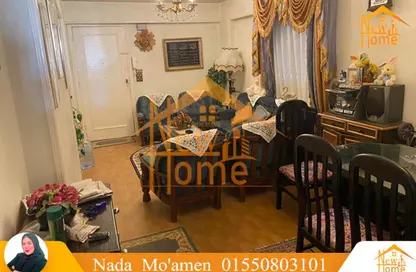 Apartment - 2 Bedrooms - 1 Bathroom for sale in Ibrahim Rady St. - Bolkly - Hay Sharq - Alexandria