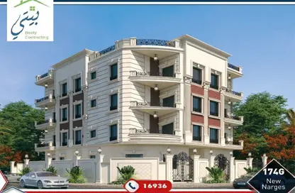 Apartment - 3 Bedrooms - 1 Bathroom for sale in New Narges - New Cairo City - Cairo