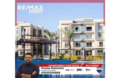 Apartment - 3 Bedrooms - 2 Bathrooms for sale in Sun Capital - Fayoum Desert road - 6 October City - Giza