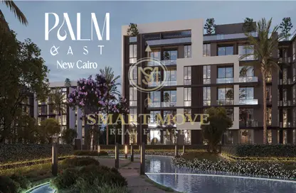 Apartment - 4 Bedrooms - 3 Bathrooms for sale in Palm East - South Investors Area - New Cairo City - Cairo