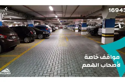 Shop - Studio - 1 Bathroom for sale in City Plaza Mall - New Damietta - Demyat