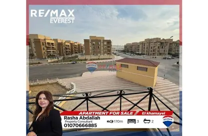 Apartment - 3 Bedrooms - 2 Bathrooms for sale in Al Khamayel city - Sheikh Zayed Compounds - Sheikh Zayed City - Giza