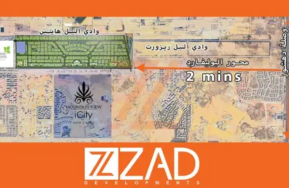 Land - Studio for sale in Hood 1 St. - Green Belt - 6 October City - Giza