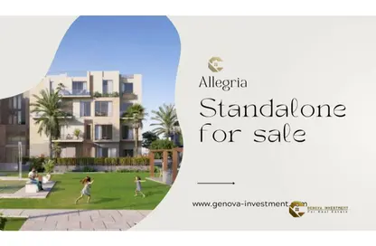 Villa - 3 Bedrooms - 4 Bathrooms for rent in Allegria - Sheikh Zayed Compounds - Sheikh Zayed City - Giza