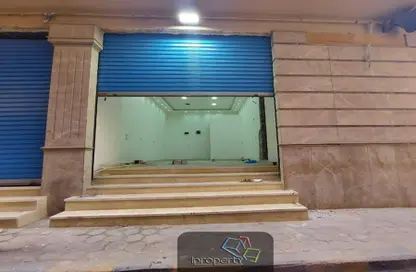 Shop - Studio for sale in Abou Rafea St. - Kafr Abdo - Roushdy - Hay Sharq - Alexandria