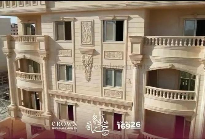 Apartment - 3 Bedrooms - 2 Bathrooms for sale in Village West - Sheikh Zayed Compounds - Sheikh Zayed City - Giza