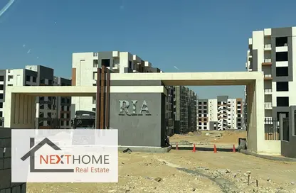 Apartment - 3 Bedrooms - 3 Bathrooms for sale in Aria Compound - 5th Settlement Compounds - The 5th Settlement - New Cairo City - Cairo