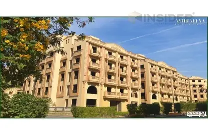 Apartment - 2 Bedrooms - 1 Bathroom for sale in Al Ashrafiya - North Investors Area - New Cairo City - Cairo