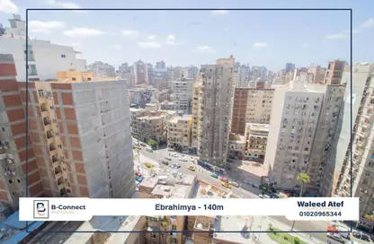 Apartment - 3 Bedrooms - 2 Bathrooms for rent in Al Shaheed Gawad Hosny St. - Ibrahimia - Hay Wasat - Alexandria