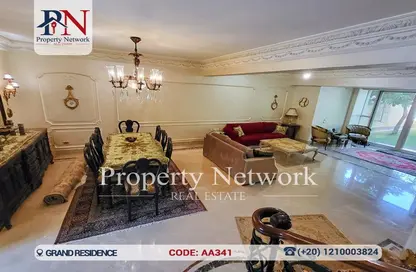 Townhouse - 4 Bedrooms - 4 Bathrooms for sale in Grand Residence - South Investors Area - New Cairo City - Cairo