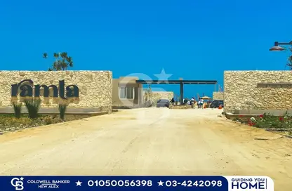 Villa - 2 Bedrooms - 1 Bathroom for sale in Ramla Lakeside - Qesm Ad Dabaah - North Coast