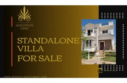 Villa - 4 Bedrooms - 5 Bathrooms for sale in Mountain View Chill Out Park - Northern Expansions - 6 October City - Giza