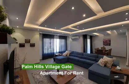 Apartment - 2 Bedrooms - 2 Bathrooms for rent in Palm Hills Village Gate - South Investors Area - New Cairo City - Cairo