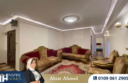 Apartment - 2 Bedrooms - 1 Bathroom for sale in Smouha - Hay Sharq - Alexandria