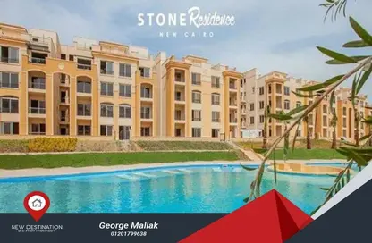 Apartment - 4 Bedrooms - 3 Bathrooms for sale in Stone Residence - 5th Settlement Compounds - The 5th Settlement - New Cairo City - Cairo