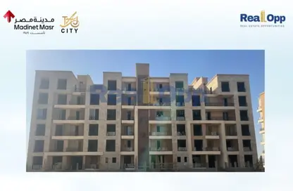 Apartment - 2 Bedrooms - 2 Bathrooms for sale in Taj City - 5th Settlement Compounds - The 5th Settlement - New Cairo City - Cairo