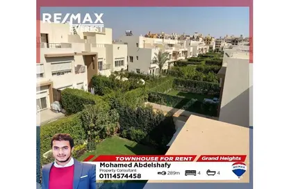 Townhouse - 4 Bedrooms - 4 Bathrooms for rent in Mountain View Chill Out Park - Northern Expansions - 6 October City - Giza