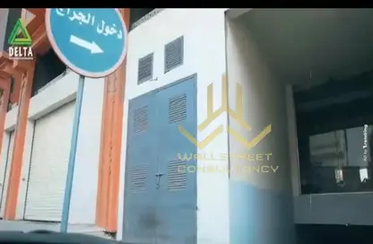 محل تجاري - استوديو - 1 حمام للبيع في شارع امتداد مكرم عبيد - مساكن المهندسين - مدينة نصر - القاهرة
