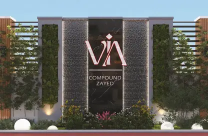 Apartment - 2 Bedrooms - 1 Bathroom for sale in Via - Sheikh Zayed Compounds - Sheikh Zayed City - Giza