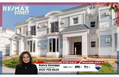 Townhouse - 3 Bedrooms - 4 Bathrooms for sale in Mountain View 4 - 6 October Compounds - 6 October City - Giza