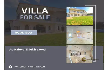 Villa - 6 Bedrooms - 6 Bathrooms for sale in Al  Rabwa - Sheikh Zayed Compounds - Sheikh Zayed City - Giza