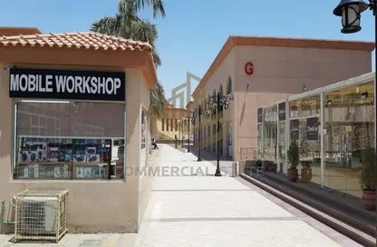 Retail - Studio - 1 Bathroom for rent in El Rehab Extension - Al Rehab - New Cairo City - Cairo