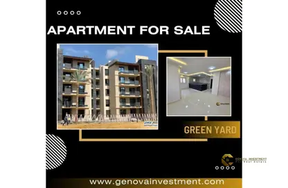 Apartment - 3 Bedrooms - 2 Bathrooms for sale in Northern Expansions - 6 October City - Giza