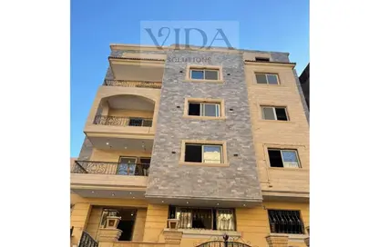 Apartment - 3 Bedrooms - 2 Bathrooms for sale in 2nd District - 6 October City - Giza