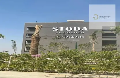 Apartment - 4 Bedrooms - 4 Bathrooms for sale in Stoda - Sheraton Al Matar - El Nozha - Cairo