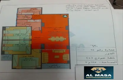 Apartment - 3 Bedrooms - 2 Bathrooms for sale in Al Waha City - 10th District - Nasr City - Cairo