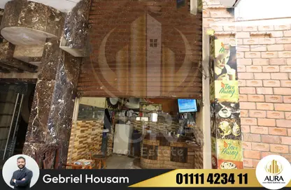 Shop - Studio for sale in Omar Lotfy St.   Mahatet Al Raml Square - Raml Station - Hay Wasat - Alexandria