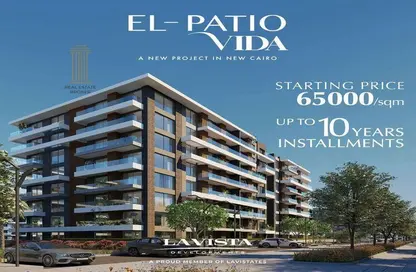 Apartment - 3 Bedrooms - 3 Bathrooms for sale in El Patio Oro - 5th Settlement Compounds - The 5th Settlement - New Cairo City - Cairo