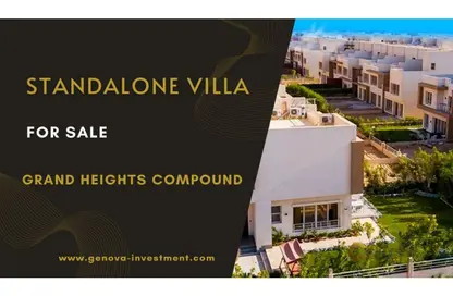 Villa - 6 Bedrooms - 6 Bathrooms for sale in Grand Heights - Northern Expansions - 6 October City - Giza