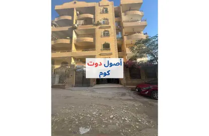 Apartment - 3 Bedrooms - 2 Bathrooms for rent in Gate 1 - Khofo - Hadayek El Ahram - Giza