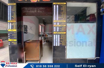 Shop - Studio for sale in Mostafa Kamel St. - Smouha - Hay Sharq - Alexandria