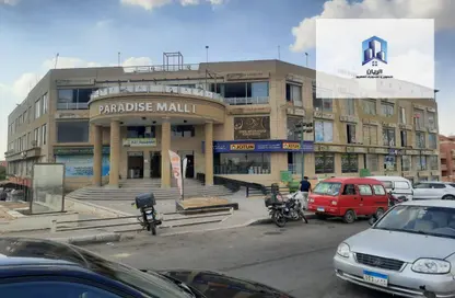 Retail - Studio for sale in Housing the 70 Meter Area - Shorouk City - Cairo